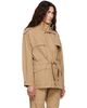 Isabel Marant Isabel Marant Beige Adelys Jacket - 2