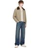 Isabel Marant Isabel Marant Beige Amaric Jacket - 4