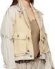 Isabel Marant Isabel Marant Beige Julissa Cotton Bomber Jacket - 2