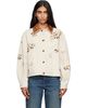 Isabel Marant Isabel Marant Beige Lavine Denim Jacket - 1