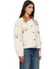 Isabel Marant Isabel Marant Beige Lavine Denim Jacket - 2