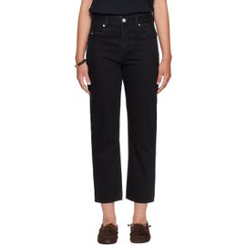 Isabel Marant Isabel Marant Black Dakota Jeans