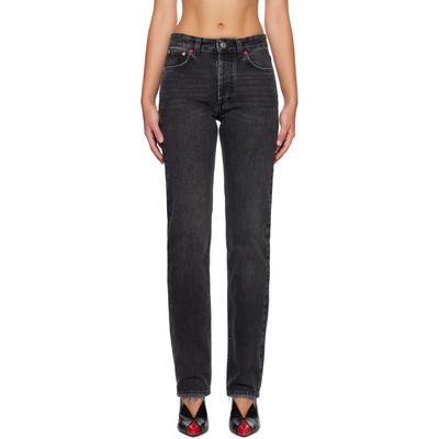 Isabel Marant Isabel Marant Black Daya Jeans