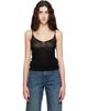 Isabel Marant Isabel Marant Black Saloma Tank Top - 1