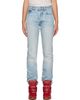 Isabel Marant Isabel Marant Blue Daya Jeans - 1