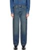 Isabel Marant Isabel Marant Blue Jorian Jeans - 1