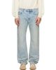 Isabel Marant Isabel Marant Blue Jude Jeans - 1