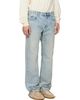 Isabel Marant Isabel Marant Blue Jude Jeans - 2