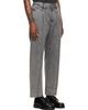 Isabel Marant Isabel Marant Gray Kostinur Jeans - 2