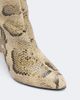 Isabel Marant Isabel Marant Jany snake-effect leather knee-high boots - 5