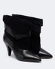 Isabel Marant Isabel Marant Lyone leather and suede ankle boots - 1