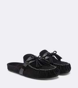 Isabel Marant Isabel Marant Malvin leather-trimmed suede mules