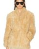 Isabel Marant Isabel Marant Mylae Jacket - 1