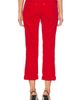Isabel Marant Isabel Marant Revene Pant - 4