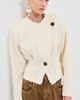 Isabel Marant Isabel Marant Suna Jacket Ecru - 2