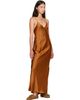 Isabel Marant Isabel Marant Tan Nevana Maxi Dress - 4