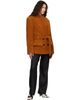 Isabel Marant Isabel Marant Tan Syndra Alpaca Bouclé Jacket - 4