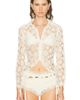 Isabel Marant Isabel Marant Yana Top - 1
