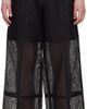 ISSEY MIYAKE ISSEY MIYAKE Black Papyrus Trousers - 1