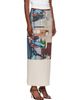 ISSEY MIYAKE ISSEY MIYAKE Multicolor Street View Midi Skirt - 2
