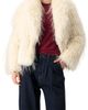 IVONNE IVONNE Faux-Fur Plush Teddy Coat - 1