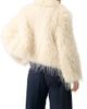 IVONNE IVONNE Faux-Fur Plush Teddy Coat - 2