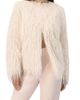 IVONNE IVONNE Fringe Coat with Snap Closures - 1
