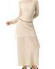 IVONNE IVONNE High Neck Knitted Long Dress - 1