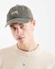 Jack & Jones Jack & Jones archive cap in washed green - 1