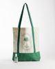 Jack & Jones Jack & Jones canvas tote bag with palm tree print in beige & green-Neutral - 2