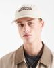 Jack & Jones Jack & Jones originals logo cap in off white - 1