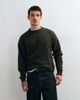 Jack & Jones Jack & Jones oversized fluffy sweater in olive green - 1