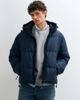Jack & Jones Jack & Jones ripstop hooded puffer jacket in navy - 2