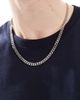 Jack & Jones Jack & Jones silver tone chain necklace - 1