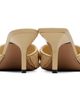 JACQUEMUS JACQUEMUS Beige 'The Cubisto Mules' Heeled Sandals - 2