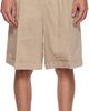 JACQUEMUS JACQUEMUS Beige 'The Pastro' Shorts - 1