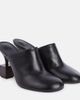 Jacquemus Jacquemus Bisou 90 leather mules - 1