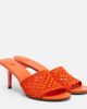 Jacquemus Jacquemus Cubisto woven raffia-effect mules - 1