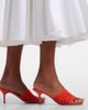Jacquemus Jacquemus Cubisto woven raffia-effect mules - 2