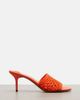 Jacquemus Jacquemus Cubisto woven raffia-effect mules - 5