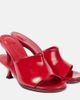 Jacquemus Jacquemus Les Doubles Mules leather mules - 1