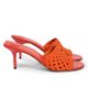 Jacquemus Women's Les Cubisto Leather Mules - 1