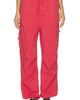 Jaded London Jaded London Parachute Trouser - 2