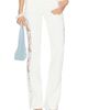 Jaded London Jaded London White Cooper Jeans With Lace Applique - 1