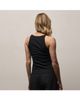 James Perse James Perse Ribbed High Neck Cami - 3