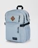 JanSport JanSport Main Campus Backpack in Blue Dusk at Urban Outfitters - 1