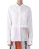 Jason Wu Collection Jason Wu Collection Collage Long Sleeve Zip Up Cotton Shirt - 1