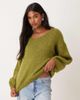 JDY JDY reversible pullover knit sweater in green - 1