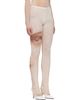 Jean Paul Gaultier Jean Paul Gaultier Beige 'The Face' Leggings - 2
