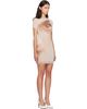 Jean Paul Gaultier Jean Paul Gaultier Beige 'The Face Short' Minidress - 2